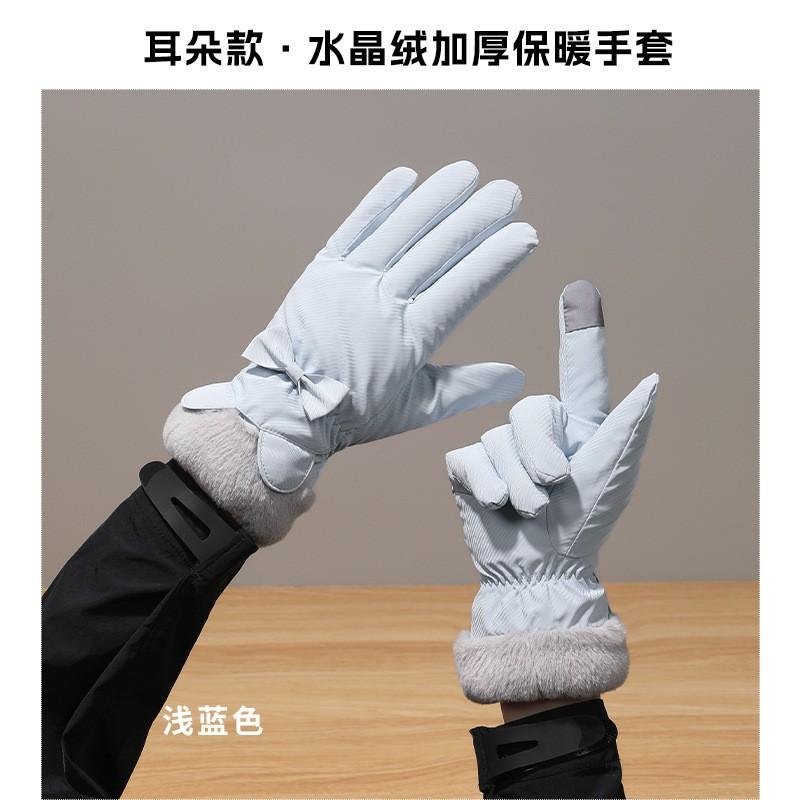Winter Ski Gloves Men Outdoor Cycling Touchscreen Non-Slip Windproof Waterproof Warm