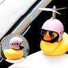 Car Ornaments Little Yellow Duck Breaking Wind Duck Charge Social Duck Tiktok Same Style