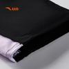 Anta Kids Girls' Woven Sports Pants