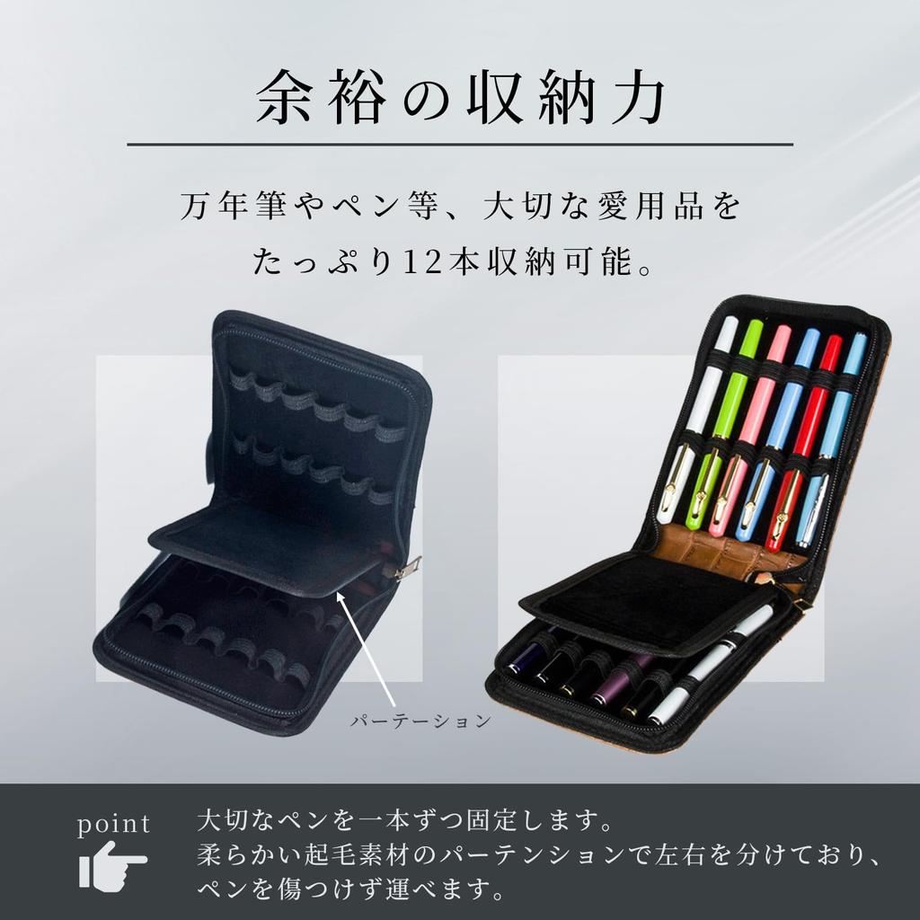 Azumafy Перьевая ручка Ручка Перьевая Карандаш 12 PU Большая Стильная Ручка Портативный Чехол, Чехол, Ручка, Чехол, Карандаши, Хранение, Простой, Кожа, Вместимость, Компактный,