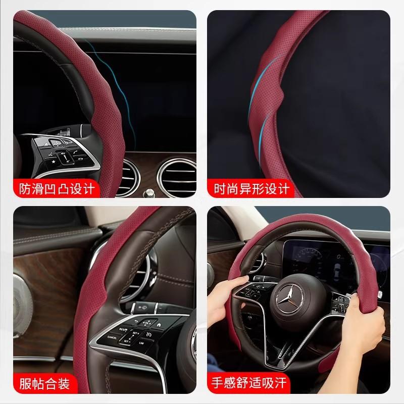 Universal 38cm Steering Wheel Cover 5D Nappa Leather Suede Velvet Anti-Slip All Season Car Accessory