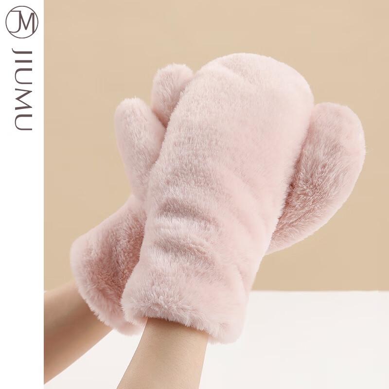 JIUMU Women's Thickened Knitted Winter Gloves GLW031