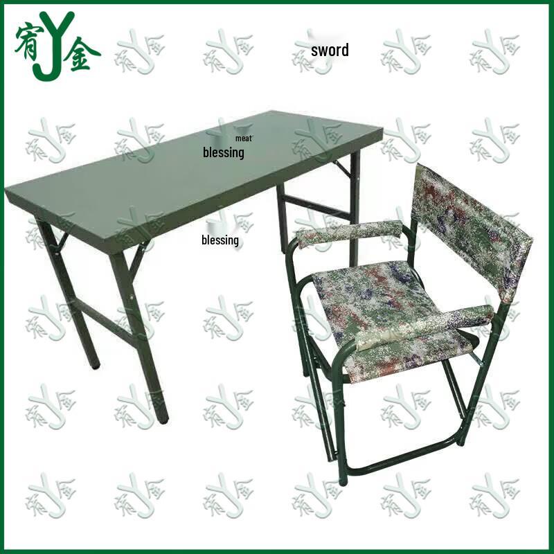 Portable Folding Field Command Table & Chair Set