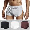 Мужское нижнее белье боксеры с низкой посадкой дышащее гладкое без косточек идеальной посадки шорты трусы
