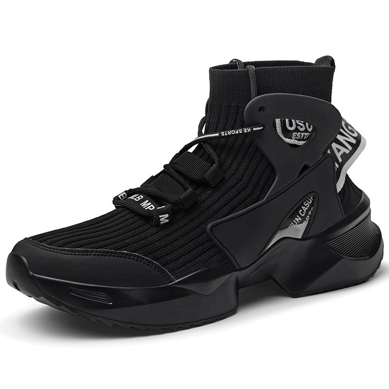 Amazon повседневные кроссовки зимние бархатные папины мужские туфли вязаные толстоподошвенные с внутренней высотой носки ботинки