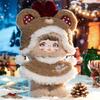 Новейший Оригинальный Nuomeier Прекрасный Рождественский Вечер Ограниченная Серия Сюрприз-Кейс Плюшевая Игрушка Мешочек Брелок Для Дней Рождения и Рождества Девочек