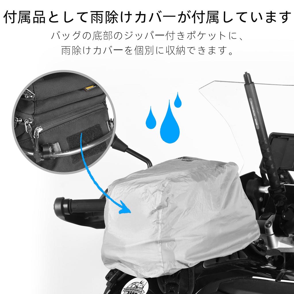 Rhinowalk Motorcycle Tank Bag & Backpack with Separate Water Bladder, MOLLE Compatible, Duffel Bag for Adventure/Sport Bikes