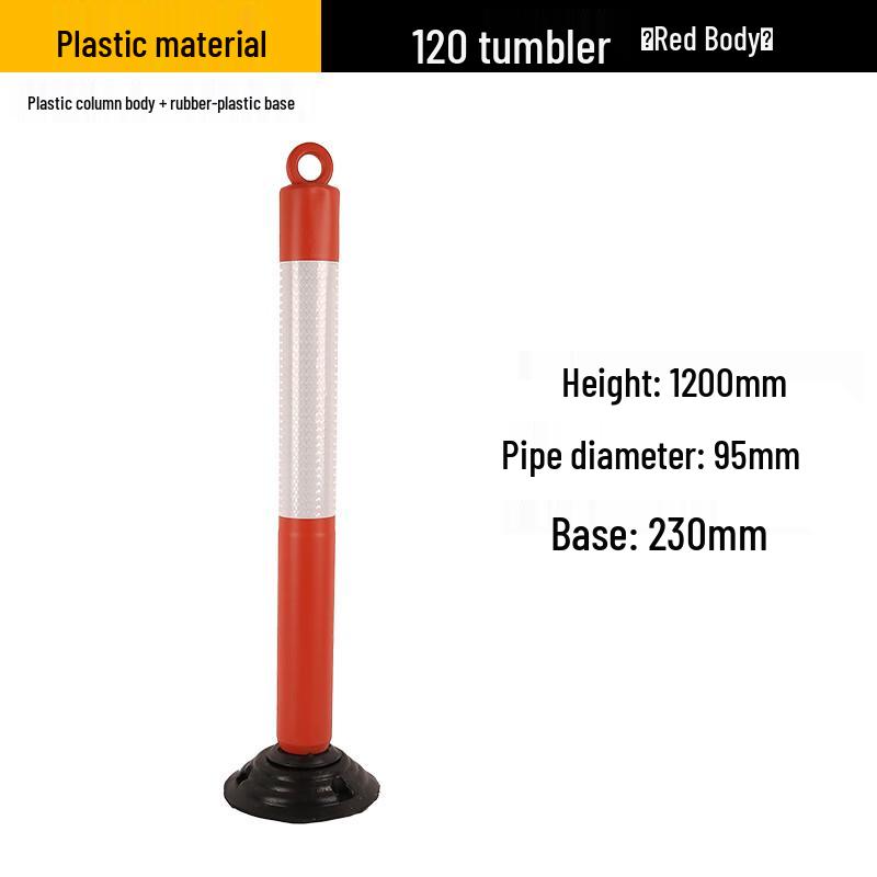 Стойки и барьеры безопасности дорожного движения Luruijing