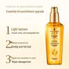 Schwarzkopf Gold Ultimate Nourish Instant Softening Hair Oil 75ml