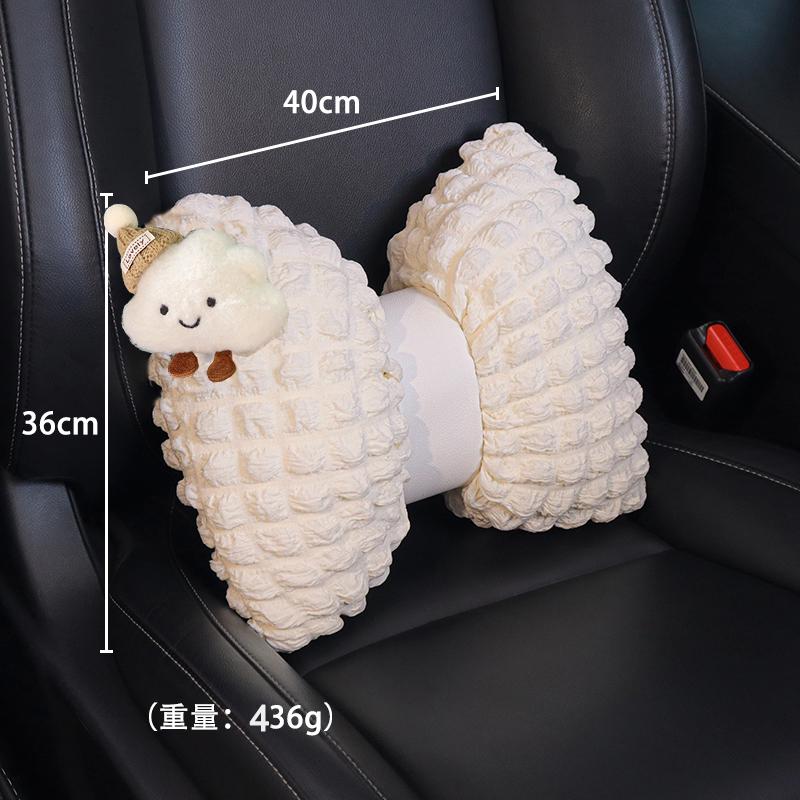 New Cute Cartoon Cloud Universal Car Neck Pillow Four Seasons Soft Puff Auto Seat Headrest Waist Support Car Accessories Decro