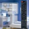 Пульт дистанционного управления для записи дисков, подходящий для Toshiba Blu-ray SE-R0372 SE-R0389 SE-R0415 SE-R0428 D-B1005K D-B305K DBR-T360 DBR-T350 DBR-Z320 DBR-Z310 DBR-C100