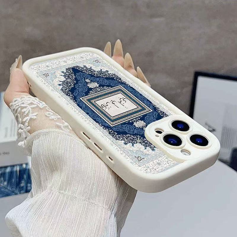 Ковер индивидуальность относится к чехлу для мобильного телефона iphone17pro Apple 15 противоударный 14 мультяшный 13promax новый 16E