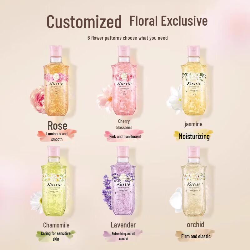 Kustie Гель для душа «Лепестки сакуры»