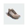 Треккинговые ботинки adidas Terrex Skychaser AX5