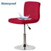 Водонепроницаемая накидка на барный стул, короткая спинка, офисный вращающийся стул с регулировкой высоты, эластичная накидка на сиденье для El Banquet Dining