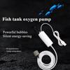 Oxygen Pump USB Portable Fish Tank Fish Farming Aquarium Supplies  Small Oxygen  Pump Ultra Quiet Fishing Aerator Fountain Pump