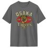 Unisexs Osaka Tigers 1935 T Shirts  Pure Cotton Clothing Summer Vintage Short Sleeve T Shirt Crewneck Hip Hop Design Tee Shirt
