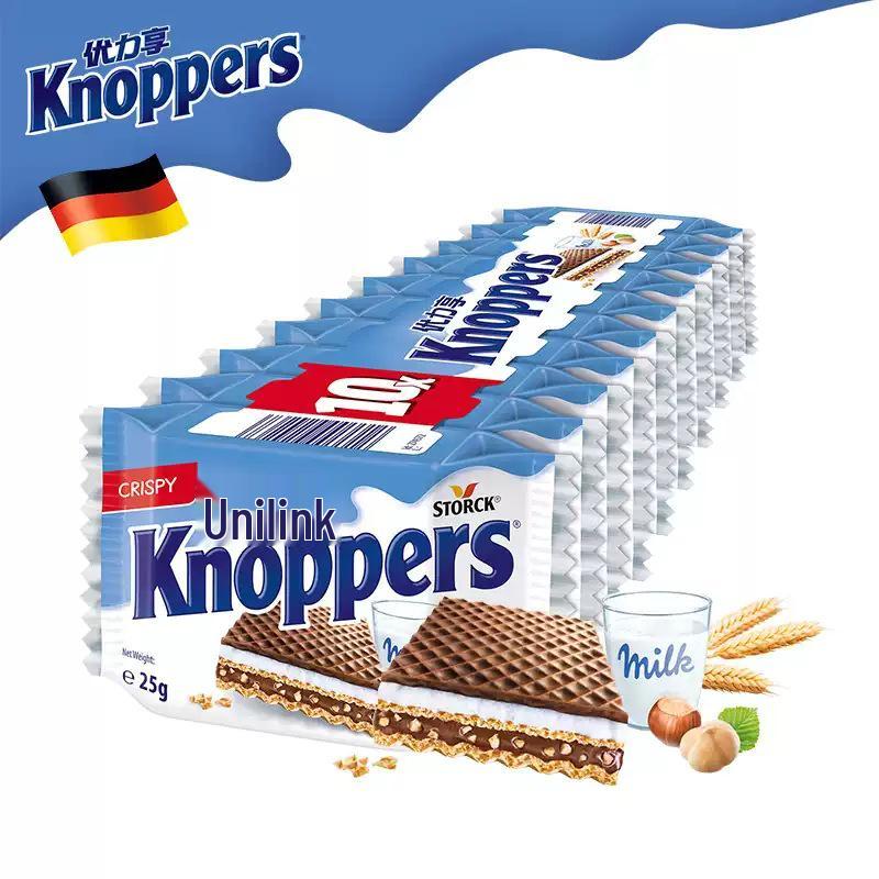 Knoppers Milk Hazelnut Chocolate Wafer Snack