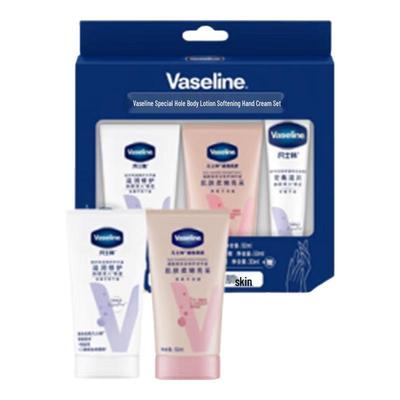 Набор кремов для рук Vaseline