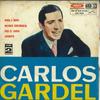 7inch Record CARLOS GARDEL - Carlos Gardel Volumen 2 3AE1040 RCA Japan Pop Used