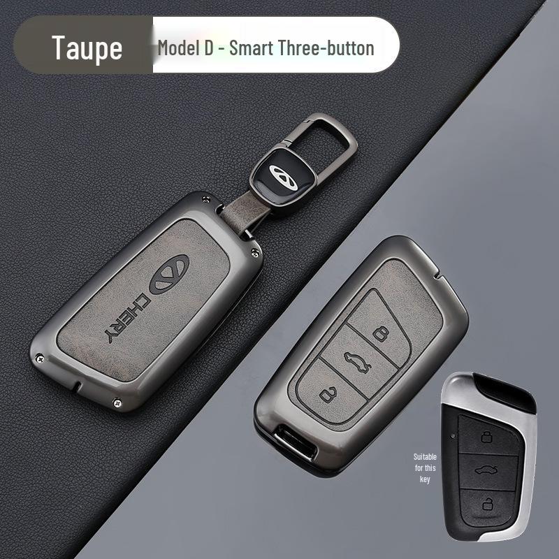 Чехол для ключа автомобиля Chery: Подходит для Tiggo, EQ1, QQ Ice Cream, Arrizo E - Маленький, Прочный металлический корпус с подвесной пряжкой