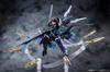 Megami Device Alice Gear Aegis Kaneshiya Shitara approximately 180mm plastic model [Tenki] Ver. Carbachot, tall, non-scale