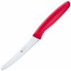 Zwilling "Zwilling Fesper Knife Red" Bread Tomato Vegetable Knife [Authorized Japanese Product] 38071-120