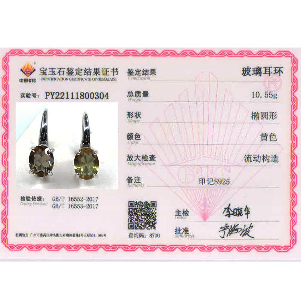 Серьги из стерлингового серебра 925 пробы с простой застежкой, меняющие цвет диаспора, изысканные украшения для женщин, хороший подарок на день рождения