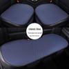 Cross-Border Summer Ice Silk Car Seat Cushion Set - 3-Piece, Cool, No Backrest