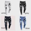 European & American Men's Ripped Badge Skinny Jeans