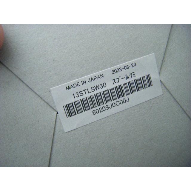 Использовано Немедленное решение! Новый! Оригинальная шпуля Shimano 13 Stella SW 30000