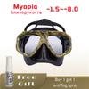 Diving Mask Myopia Scuba Tempered Glass Camouflage Anti Fog For Spearfishing Gear Masks Nearsighted Lenses Short-Sighted