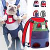 25*40см Рюкзак для питомца для улицыРюкзак для собаки для улицыПутешествияПрочныйПортативныйНагрудный рюкзак