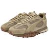 Puma BLKTOP RIDER V2 Поддерживающие Повседневные Кроссовки Унисекс Коричневые