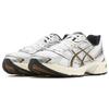 Asics Gel 1130 Clay Canyon Men Sneakers White 1201A256-113