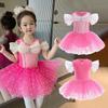 June 1 Girls' Princess Aurora Ballet Costume with Puffy Tulle Skirt