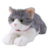 Sunlemon Knee Cat Sabashiro S 15 X 36 X 13cm Stuffed Animal P-7812