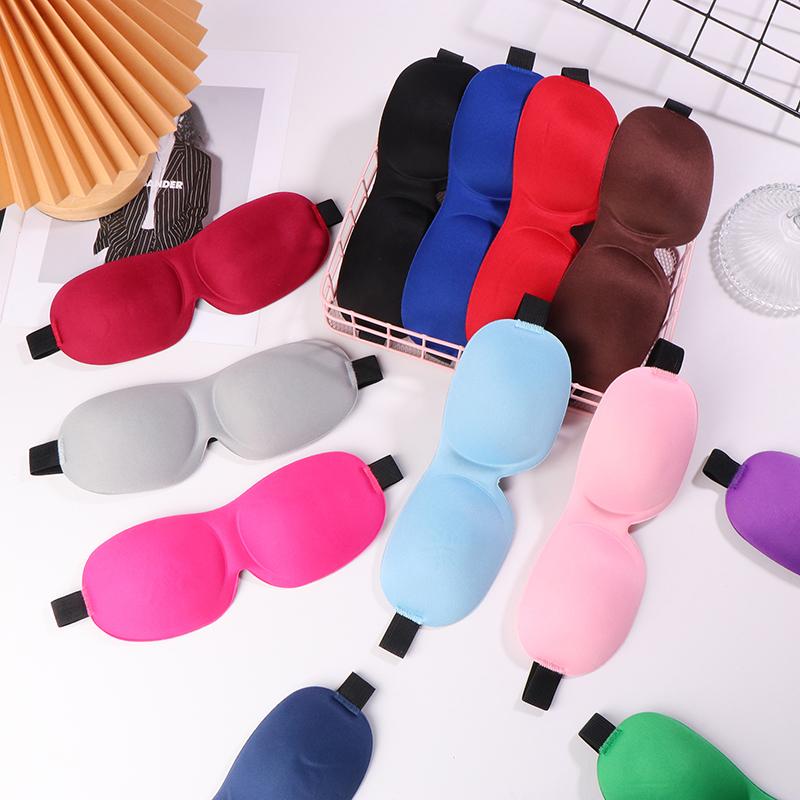 1 шт. 3D маска для сна, натуральная маска для сна, повязка на глаза для женщин и мужчин, мягкая повязка на глаза для путешествий