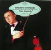 CD MARC ALMOND - Tenement Symphony 9031755182 WEA, Some Bizza 1991 Europe Pop Used