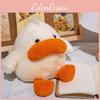 Big Mouth Duck Plush Toy Animal Stuffed Doll Home Decoration Kids Gift 20cm