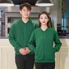 Unisex Coat Stand Collar Zip-up Carrdiagn Long Sleeves Elastic Cuff Hem Pure Color with Pocket Gym