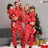 2024 Autumn/Winter Christmas Parent-Child Pajama Set
