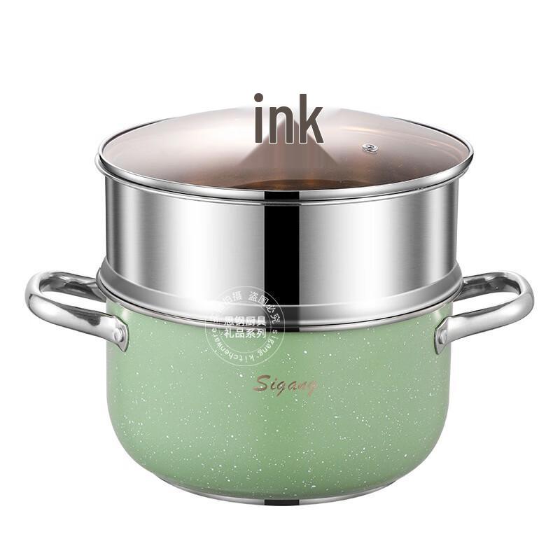 Sigang Stainless Steel Double-Layer Steamer Pot