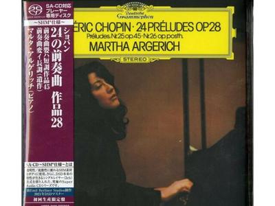 [SHM-SACD] Шопен:24 Preludes Japan OBI Limited Edition Марта Аргерих UCGG9196
