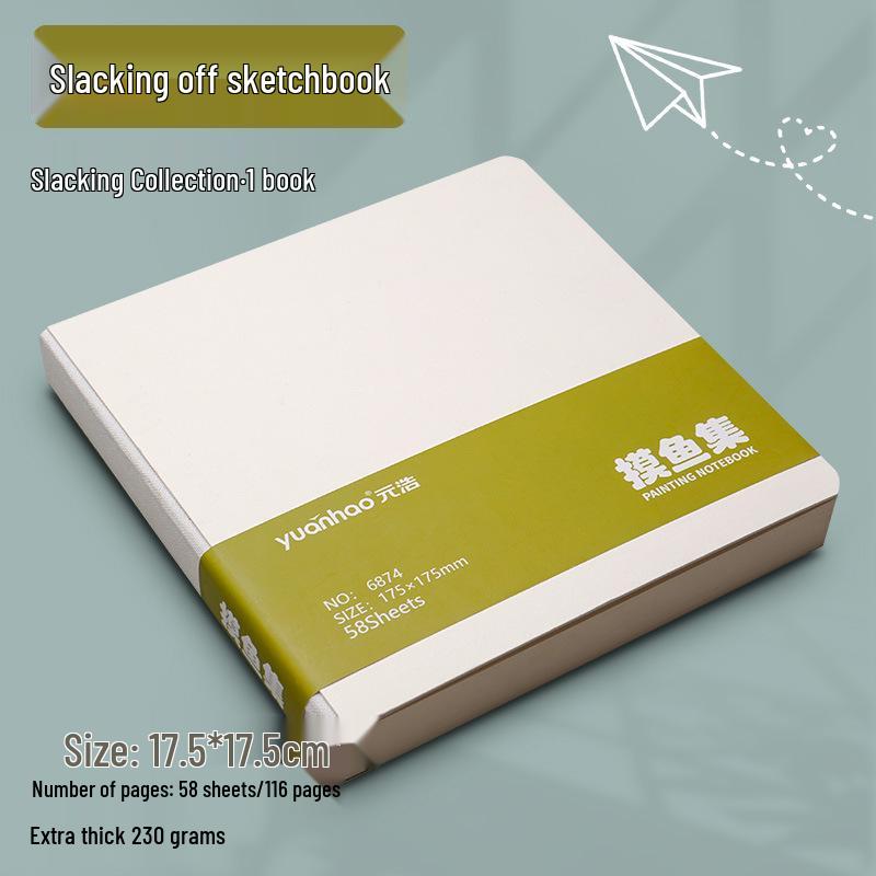 Портативный квадратный мини-скетчбук Yuanhao: Коллекция антистресс, устойчивая к разрывам, утолщенная