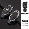 IUM3   Чехол для автомобильного ключа для Mercedes Benz A B C E Class GLS GLA GLK GLC CLS CLA AMG W204 W205 W212 Сумка Держатель для автомобильного ключа Защитный чехол для пульта