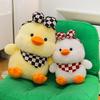 Kawaii Big Yellow Duck Мини плюшевые куклы игрушка Милые мягкие мультяшные игрушки для животных Подарки на день рождения для детей Дети Девочка