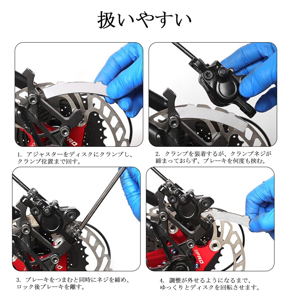 Wolfride Велосипедный дисковый ротор Тормозной диск Гаечный ключ Инструмент для ремонта велосипедного дискового тормоза Велосипедный велоспорт Ремонт Дисковый тормозной ротор и Регулировка обслуживания,