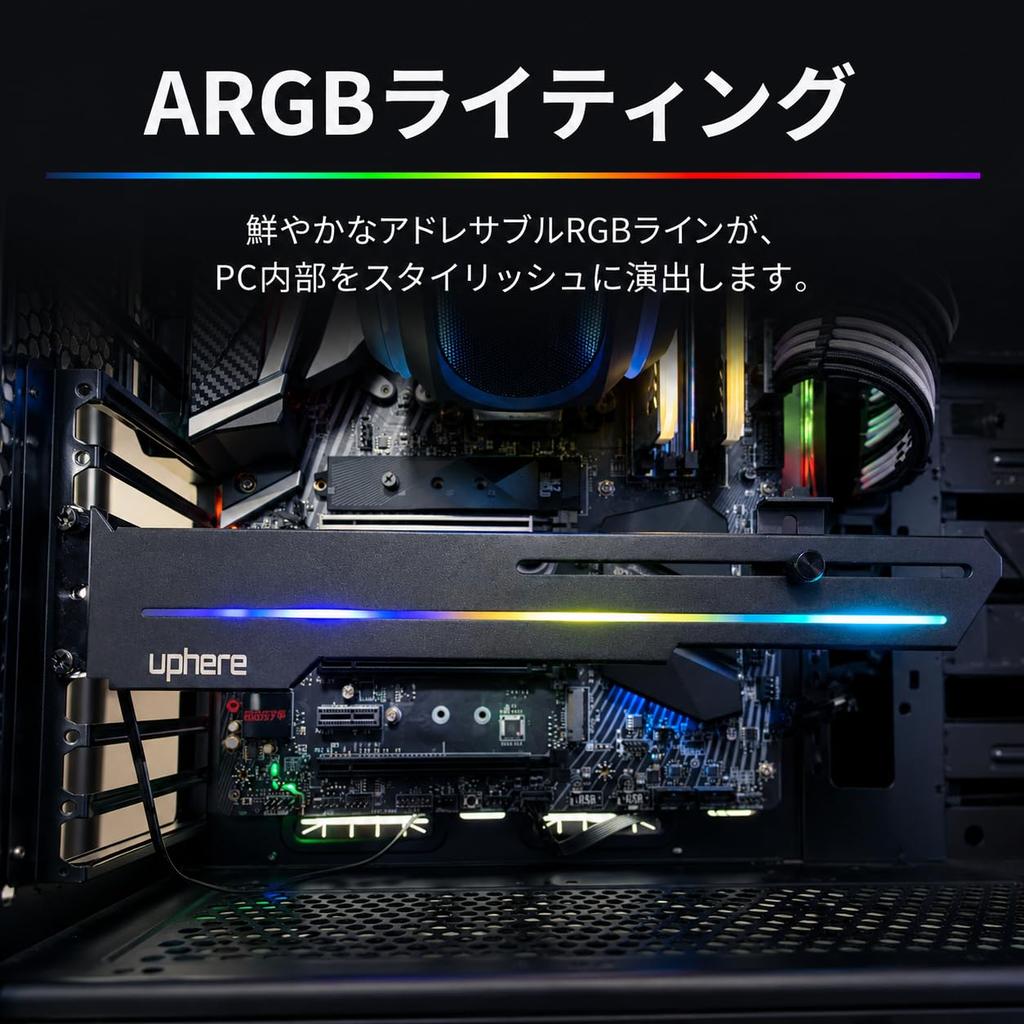 Универсальный держатель видеокарты Novonest GPU Support с функцией ARGB LED, SYNC с материнской платой 5V 3PIN [GS05ARG]
