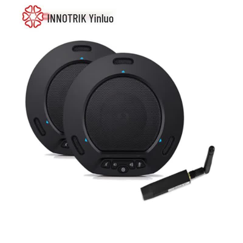 INNOTRIK I-33W 2.4G Wireless Cascading Omnidirectional Conference Microphone (CN version)